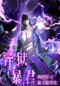 排球少年垃圾场决战 手机免费在线观看